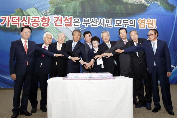 (사)김해공항가덕이전시민추진단 3주년 시민보고회 개최