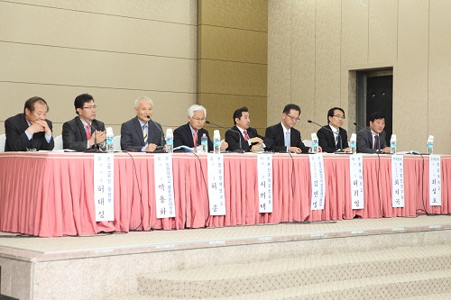 김해공항 문제 해결 및 신공항 조기 건설을 위한 토론회 2